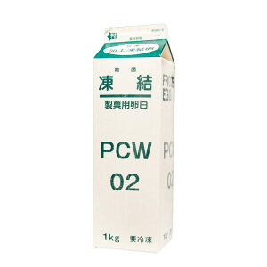 ٗp(E)PCW-02 1KG CtWY CtWY
