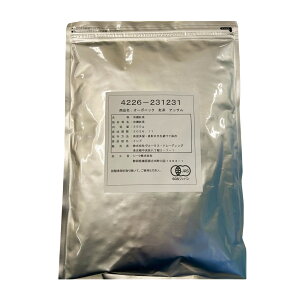 I[KjbN gAbT 250g H[NXEg[fBO H?NX