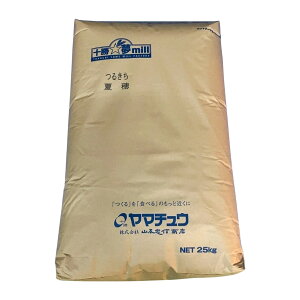 邫 ĕ 25KG R{MX 邫