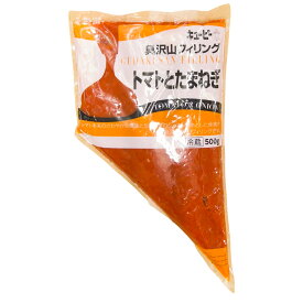 【楽天1位】 具沢山フィリング トマトとたまねぎ 500g キユーピー キューピー