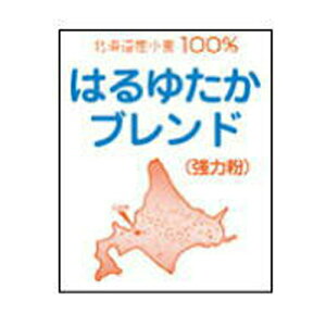 (񂹏i)]ʐ kCY pp͕ ͂䂽uh 25kg (퉷) Ɩp
