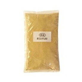 【スーパーSALE開催！最大15%OFF！】国産黒豆きな粉 500g(常温) 業務用