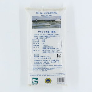 yΏہIőP10{Izz Qh̉  1kg(퉷) Ɩp