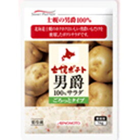 楽天市場 ポテトサラダ ブランド味の素 の通販