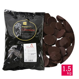 簡単で大量に作れるお菓子がバレンタインの強い味方 可愛い友チョコをご紹介 Folk