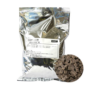 Xi nCJJIJbg`R 1kg 70 _CXJbg`R(ċG①) o^C Ɩp