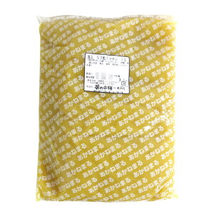 (񂹏i) [ NP } 3kg(①) Ɩp