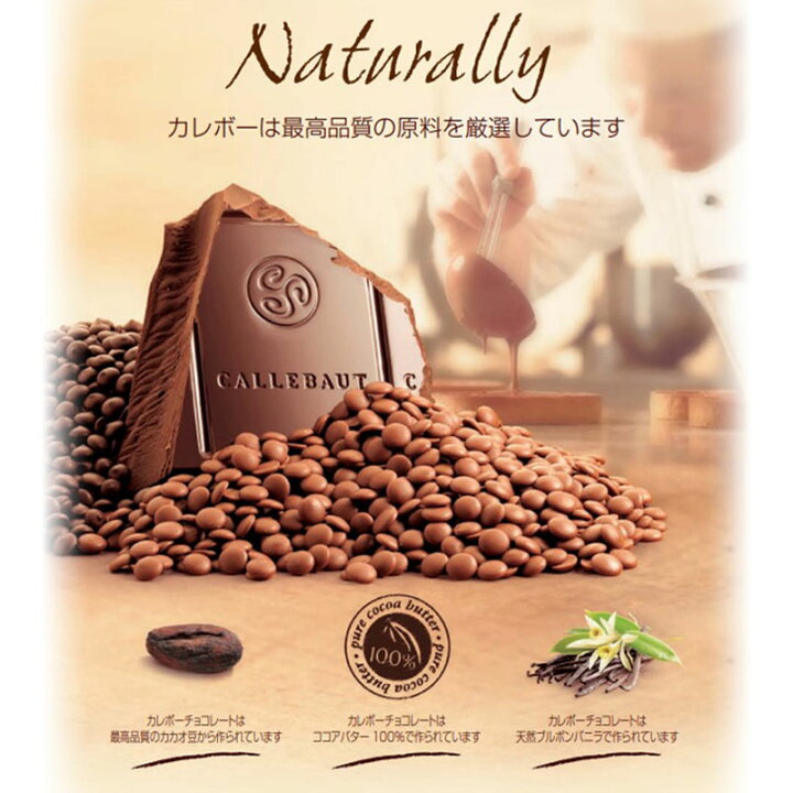 53円 新作入荷!! 水玉プレート 1枚 TOMIZ cuoca 富澤商店 53円 新作入荷!! 水玉プレート 1枚 TOMIZ cuoca 富澤商店