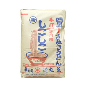 z Őp ˗p͕ Vj[ 25kg(PB)ەH (퉷) Ɩp