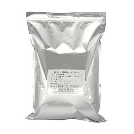 【お買い物マラソン開催！ポイント最大10倍】焦がし醤油パウダー1kg(常温) 本醸造 醤油 しょうゆ パウダー 粉末 調味料 料理 調理用 お菓子 手作り 業務用