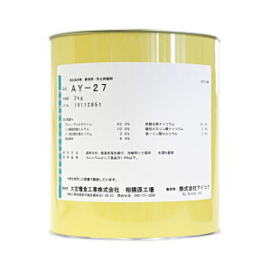 ACRN x[LOpE_[ AY-27 2kg(퉷) Ɩp