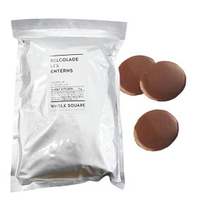 Belcolade (xR[f) ٗp`R  A^[X 1kg (ċG①) Ɩp