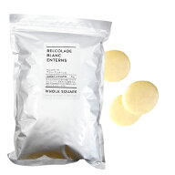 Belcolade ベルコラーデ 製菓用チョコ ブラン アンターンス 1kg (夏季冷蔵) 業務用