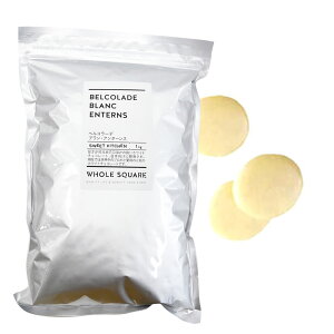 Belcolade xR[f ٗp`R u A^[X 1kg (ċG①) Ɩp