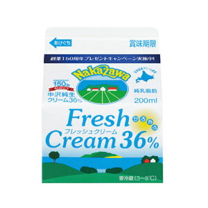 yΏہIőP10{Iz(񂹏i) tbV36 200ml (①) Ɩp