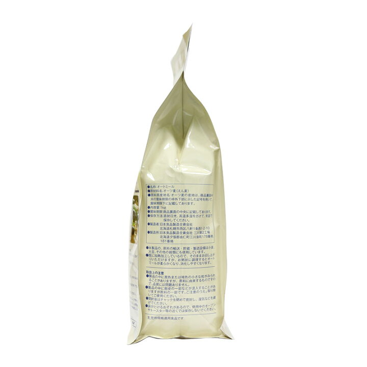 ナチュラルキッチン オーガニック メープルシロップ ダーク ロバストテイスト 475ml 672g 常温 売り込み