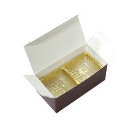 RSトリフケース 2個用 茶(ネーフル) 78×40×35mm×20セット トリュフ箱 中澤(常温) 業務用