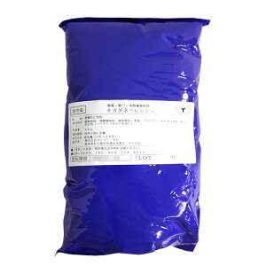 핗 S[ TJ_ltbV 2kg(①) Ɩp