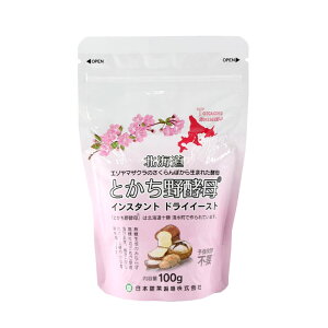 Ƃy CX^ghCC[Xg 100g (퉷) hCC[Xg C[Xg p p  Ɩp