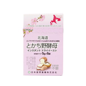 Ƃy CX^ghCC[Xg 5g×6 30g (퉷) hCC[Xg C[Xg p p  Ɩp