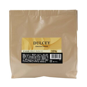 @[i `R[g tF[u^ DULCEY hDZ 35% 1kg (ċG①)  o^C uh `R rXPbg o[i  XC[c R[eBO ٗp pp ޗ 