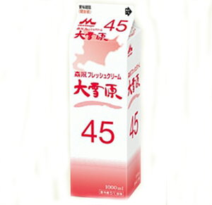 (񂹏i) Xi tbV ጴ45 1L(①) Ɩp