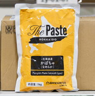The Paste 北海道かぼちゃ なめらか 1KG 田中製餡 なめらかパンプキンペースト