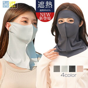 tFCXlbNJo[ S UVJbg uvJbg lbNJo[ Xk[h O΍ }XN ڐG⊴ I[v @I[v tFCX}XN ⊴ jO jp lbNK[h 