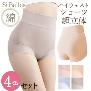 yP10{zV[c K 100%Rbg  nCEGXg  [ 4FZbg [V[c   K[h n VN [΂ ␳ Kۂ  ␮ qbvAbv 