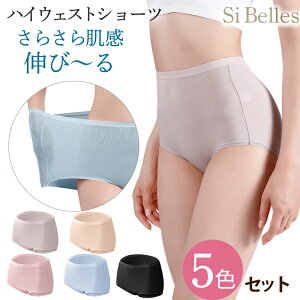 V[c fB[X nCEGXgV[c 5FZbg ⊴ ڐG⊴ [V[c V[c Zbg VN K[h n Rbg VN [΂ ܂Ƃߔ ␳ Kۂ V