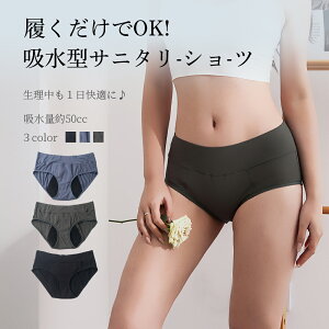 Tj^[V[c zV[c pV[c fB[X 50mlz  4w\ rXR[Xf VN^b` q ivLsv p pi փpc zpc R 