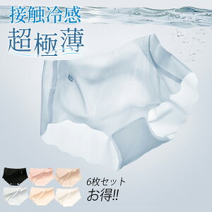 ėpV[c ڐG⊴ V[X V[c V[XV[c D Ђ ⊴  X 6Zbg }^jeB VN   K ʋC X^_[h Vv ^ n 