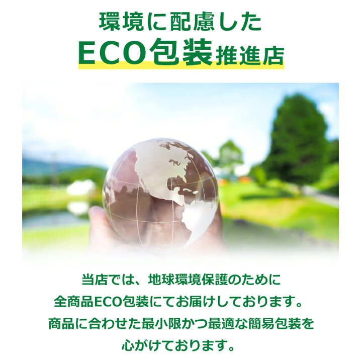 楽天市場】マスク 立体 ウレタン マスク 夏用 ピッタマスク 洗える 5枚セット 個包装 男女兼用 大人サイズ 曇らない 蒸れない くちばしマスク  耳が痛くならない 布マスク 花粉防止 UVカット スポンジマスク チークマスク 血色 小さめ おしゃれ 通学用 ブラック : Si Belles