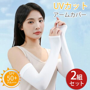yP10{zA[Jo[ wt fB[X UV 悯 ^] UVJbg ڐG⊴ 2gZbg UV΍ z IVw K[fjO ƒ؉ UVJbg z z  ⊴ Ă΍