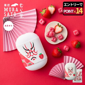 [Gg[|Cg14{] yY َq  Mtg "܂ʏ`AЂƗÏk" ُނ痢 ܂䕈 Ε ~Mtg aَq 80g v`Mtg mَq Ε Ε  G pP