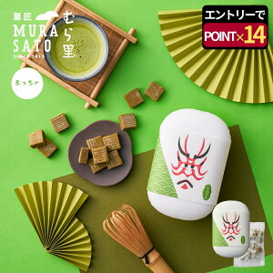 [Gg[|Cg14{] yY Mtg َq  "茩āAƂ낯閕" ُނ痢 L  Ε ~Mtg aَq 80g v`Mtg mَq Ε  G