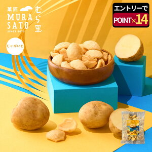 [Gg[|Cg14{] ܂ yY َq "Ƃ܂ʃTNܘa|eg" ُނ痢 Ⴊ  XibN ΕMtg aَq (Ⴊ × )  gׂ  8