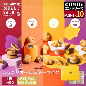 [Gg[|Cg10{] Ε ~Mtg aَq gƂĉَqlߍ킹g ُނ痢 ƂI[X^[xCN Ε َq    XC[g|eg `[Y ܂