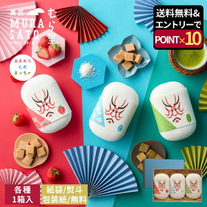 [X[p[SALE10%OFF&Gg[|Cg10{] Ε ~Mtg aَq N "قÍLOdt" ُނ痢 LI[X^[ lߍ킹 Ε َq  (܂