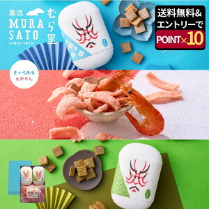 [X[p[SALE10%OFF&Gg[|Cg10{] Ε ~Mtg aَq N "Âςǂ̂" ُނ痢 Ðh}A[W Ε َq XibN (L × C