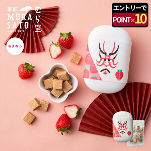 [Gg[|Cg10{] yY َq Mtg  "䕂̂JAЂƗ" ُނ痢 L ܂ ΕMtg aَq 80g v`Mtg  mَq G SNSf 