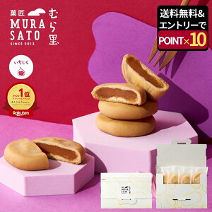 [Gg[|Cg10{] ΕMtg َq aَq "߂ققI悢ԊHXC[c" ُނ痢 Ƃ肢xCN   ĉَq (ԉ × \ ) ܂