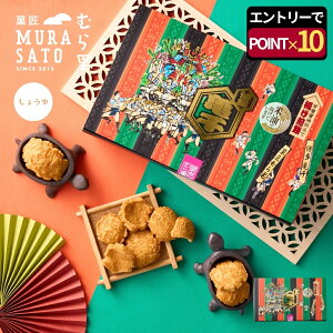 ܂ Mtg  "΂ݖ̎|e" ُނ痢 T (߂)  XibN َq ސE lC ΕMtg aَq (ݖ × )  gׂ 80g×2 