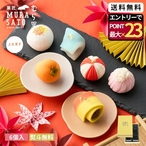 [X[p[SALEGg[|Cgő23{] Ε ~Mtg N aَq ُނ痢 㐶َq ( ) َq  Ε َq   ؂ 6 l Ε yY 