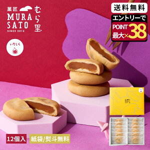 [X[p[SALEGg[|Cgő38{] Ε ~Mtg aَq N ُނ痢 Ƃ肢xCN Ε َq  ĉَq  (ԉ )  ܂񂶂イ 6/9