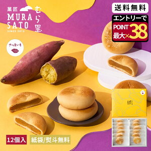 [Gg[|Cg10{] Ε ~Mtg aَq N gߍ̘aXC[cg ُނ痢 Ƃ肷[ƂۂĂƃxCN Ε َq  ĉَq (܈)  ܂񂶂