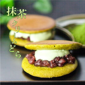楽天市場 抹茶どら焼き どら焼き 和菓子 スイーツ お菓子の通販