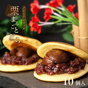 yǂĂz I܂邲 ǂ i10j v[ aَq   ǂĂ yY Mtg É lߍ킹