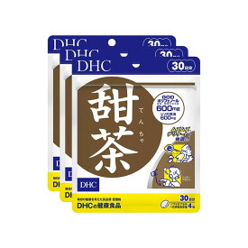 即日発送可能 DHC 公式販売 甜茶 体調改善 元気回復 90日分（30日*3袋セット） 1日4粒 生活習慣 イチョウ葉 シソの実油