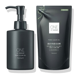 【サイズ選べる】コーセー ONE BY KOSE ポアクリア オイル 本体180mL / つめかえ用 160mL / 本体 + レフィルセット
